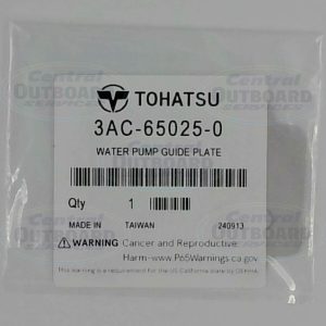 3AC-65025-0 Water Pump Guide Plate – Tohatsu