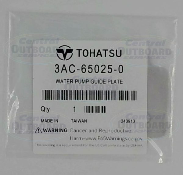 3AC-65025-0 Water Pump Guide Plate – Tohatsu