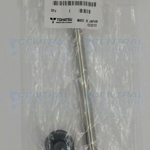 3C8-84910-2 Drag Link Assembly – Tohatsu