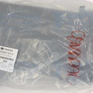 3C8Q61191-3 Drive Shaft Housing (S) – Tohatsu