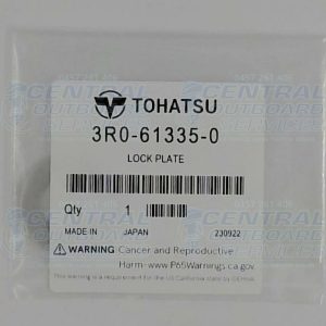 3R0-61335-0 Upper Lock Plate – Tohatsu