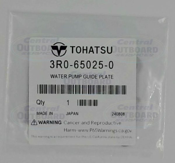 3R0-65025-0 Water Pump Guide Plate – Tohatsu