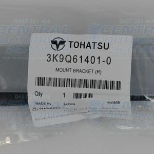 3K9Q61401-0 Mount Bracket (R) – Tohatsu
