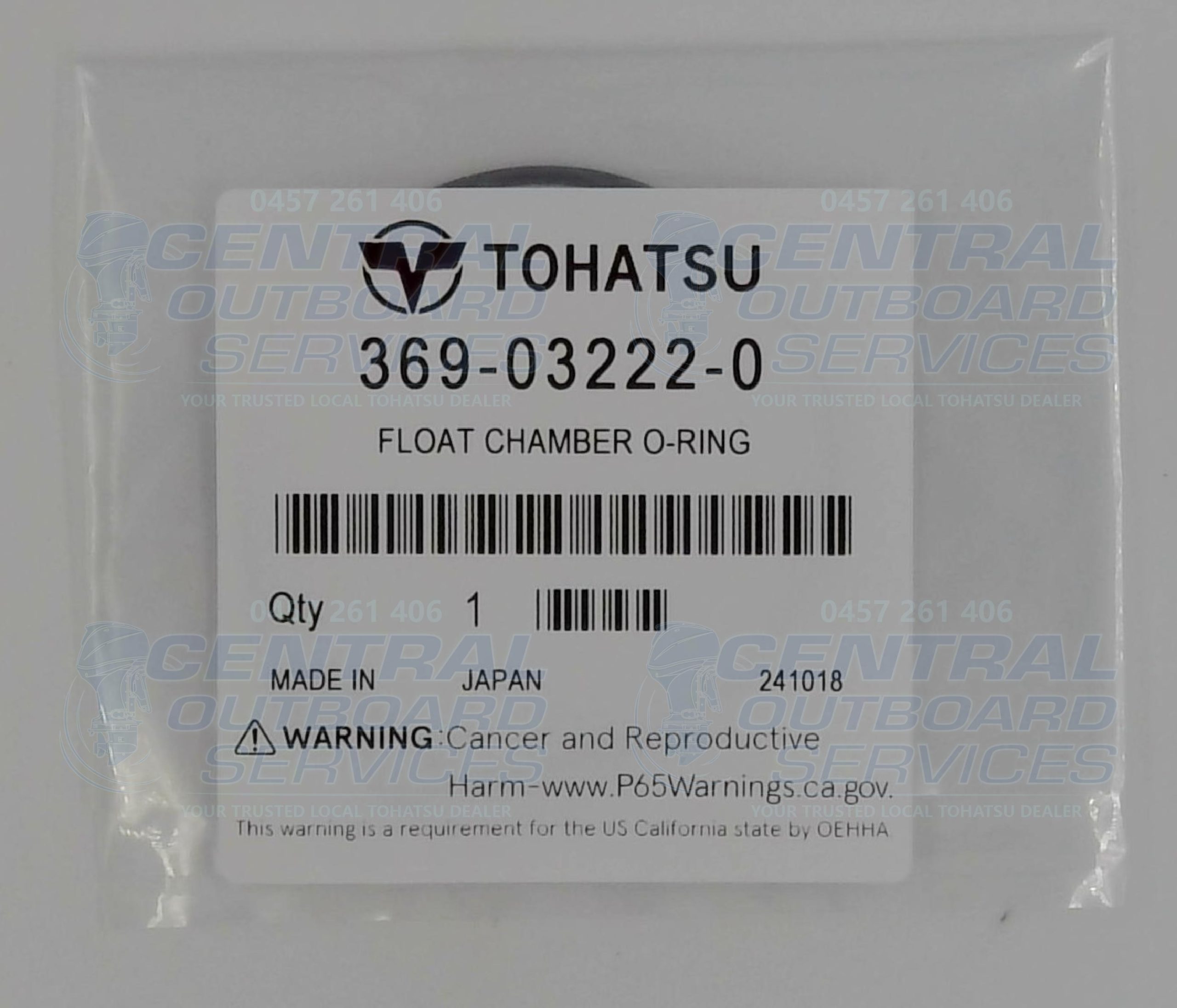 369-03222-0 Float Chamber O-Ring – Tohatsu
