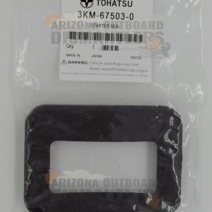 3KM-67503-0 – Starter Seal – Tohatsu