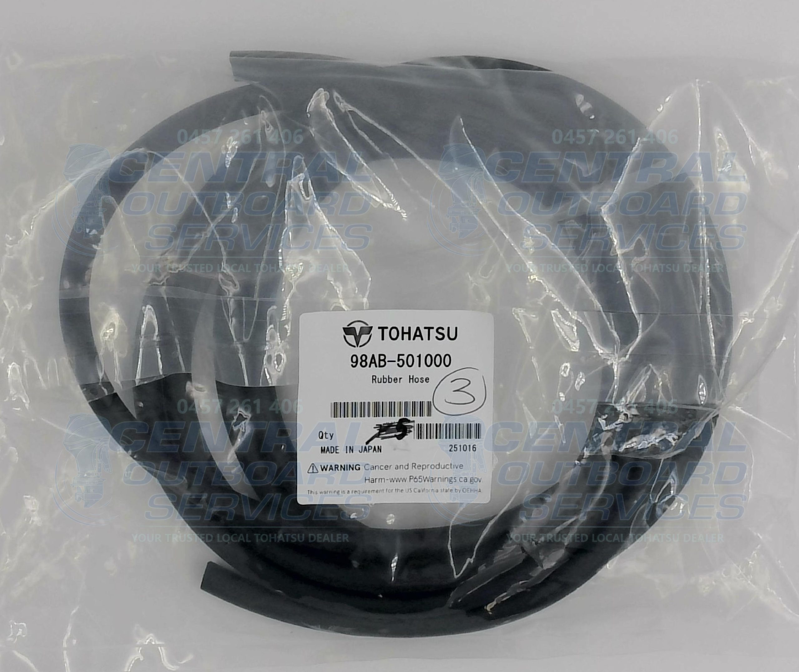 98AB-501000 – Rubber Hose – Tohatsu