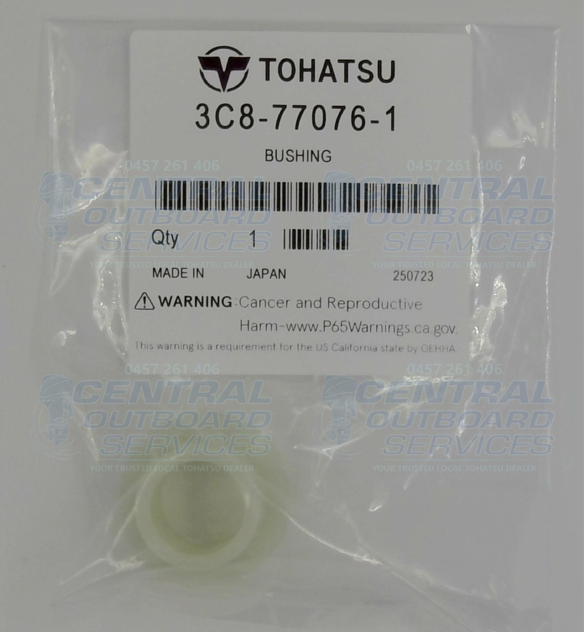 3C8-77076-1 – Bushing – Tohatsu