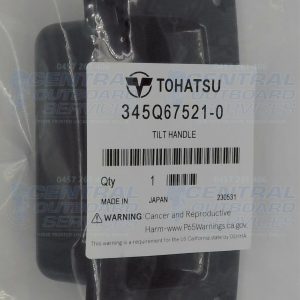 345Q67521-0 – Tilt Handle – Tohatsu