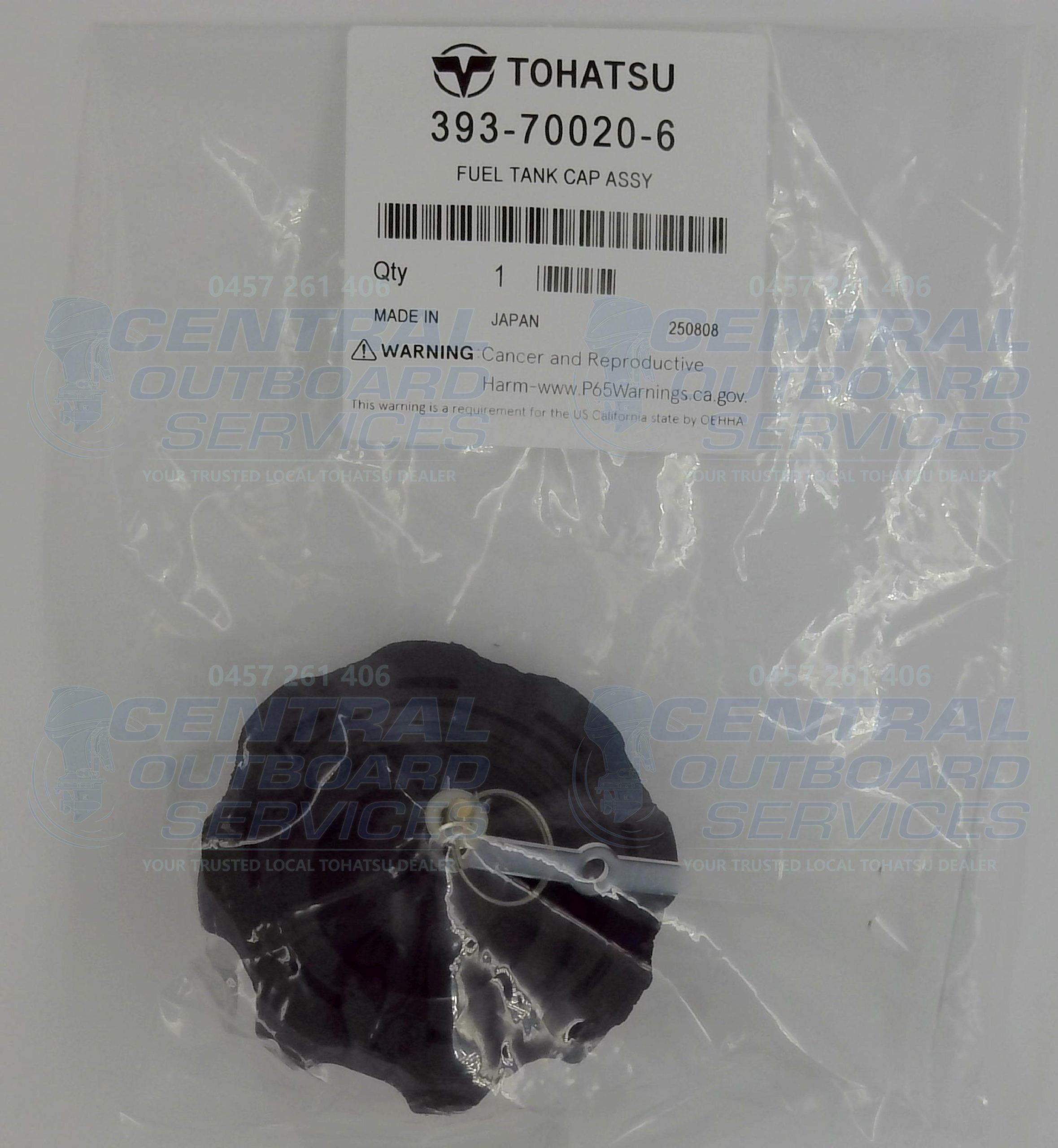393-70020-6 – Fuel Tank Cap Assembly – Tohatsu