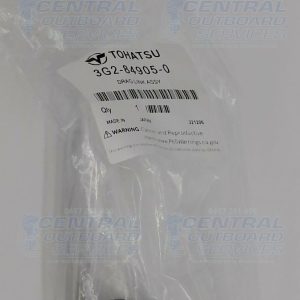 3G2-84905-0 – Drag Link Assembly – Tohatsu