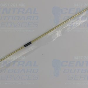 369-65120-0 – Water Pipe Assy – Tohatsu