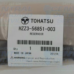 HZZ3-56851-003 – Reservoir – Tohatsu