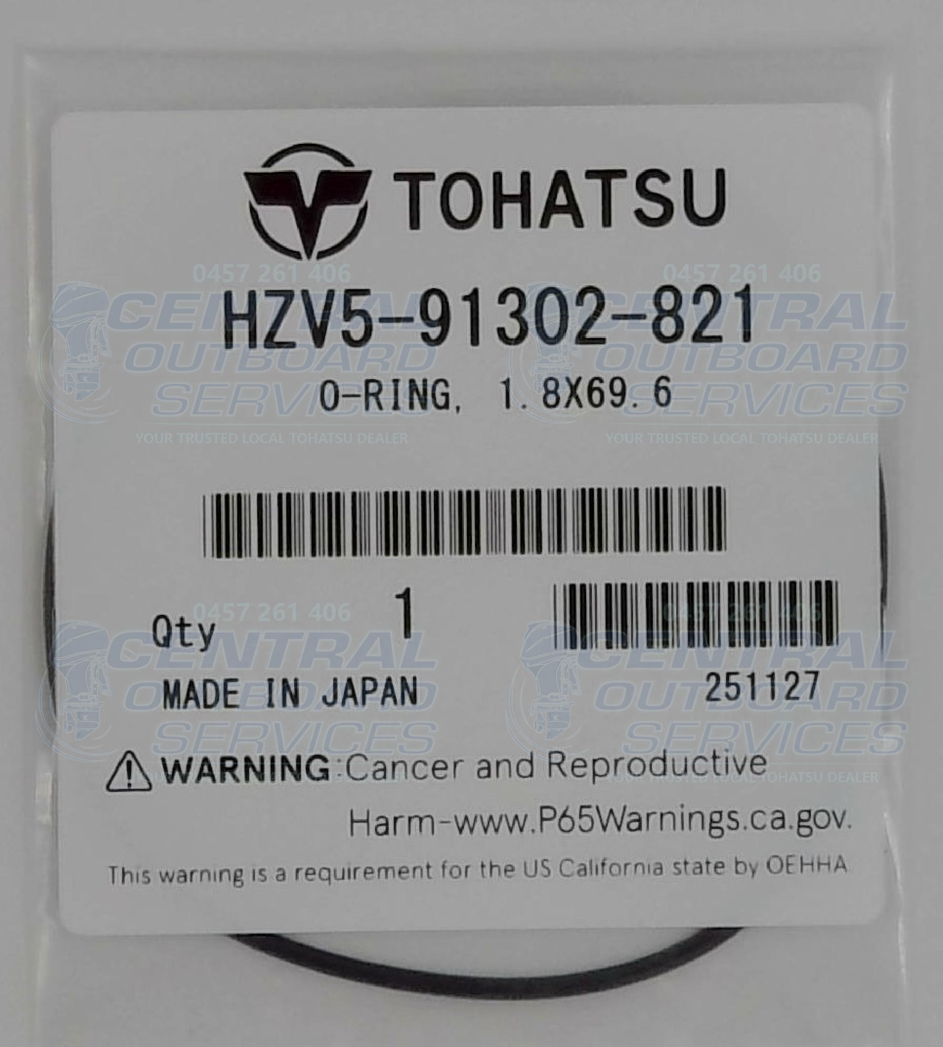 HZV5-91302-821 – O-Ring 1.8x69.6 – Tohatsu