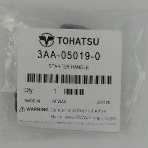 3AA-05019-0 – Starter Handle – Tohatsu