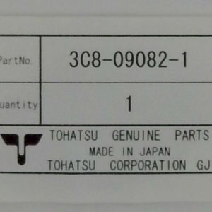 3C8-09082-1 – Gasket – Tohatsu