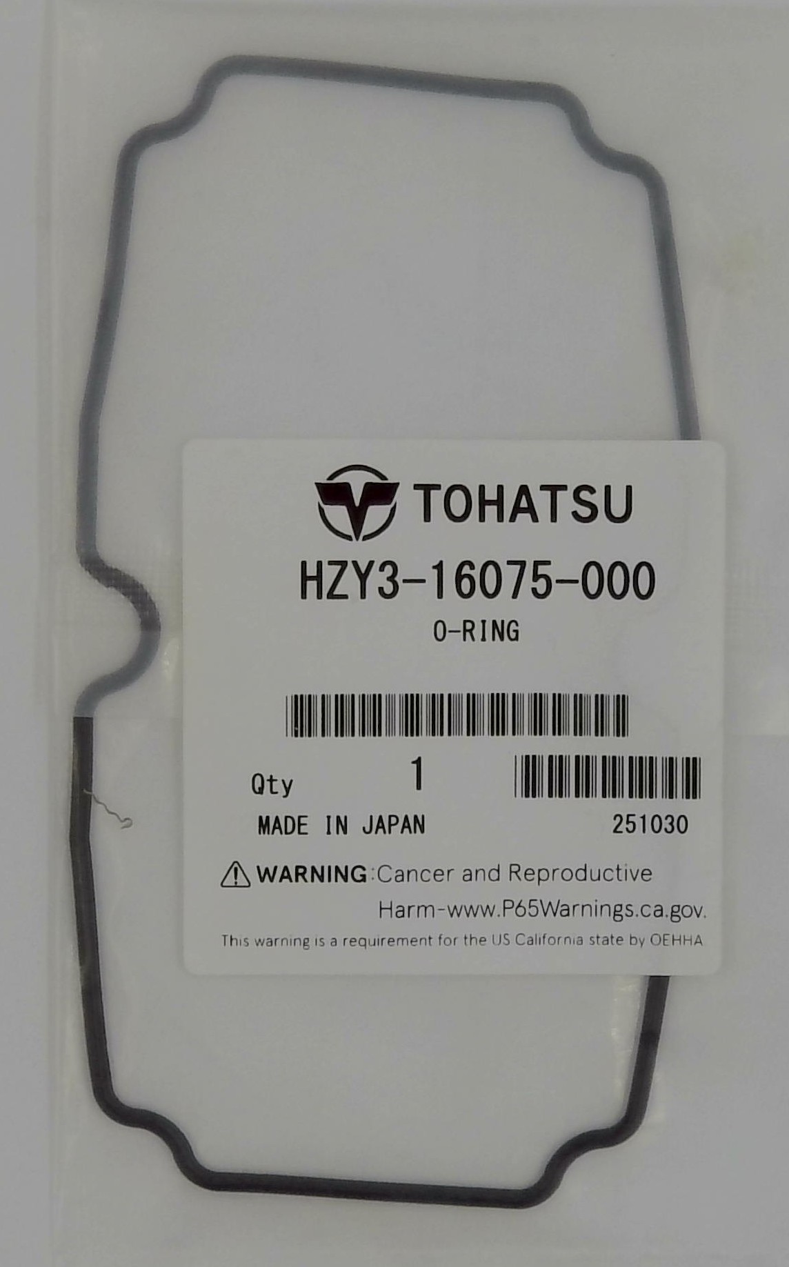 HZY3-16075-000 – O-Ring – Tohatsu