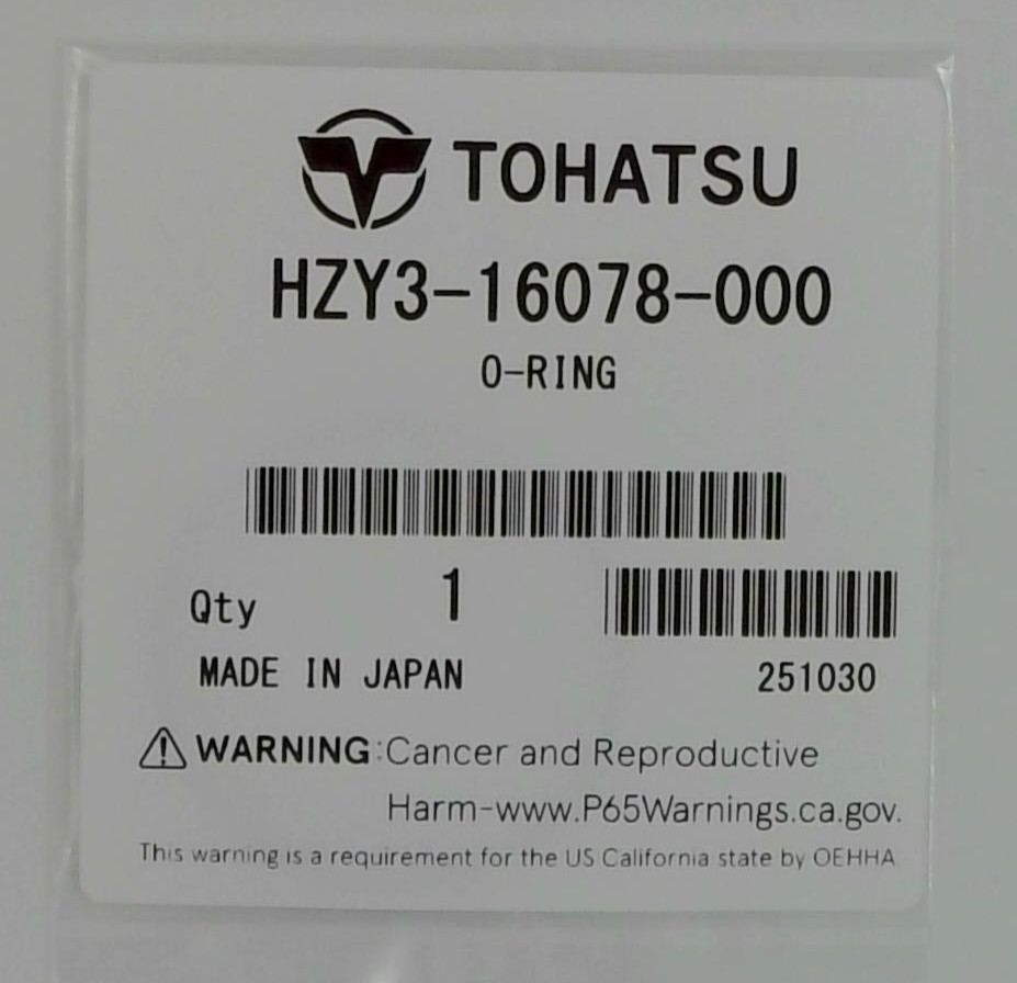 HZY3-16078-000 – O-Ring – Tohatsu