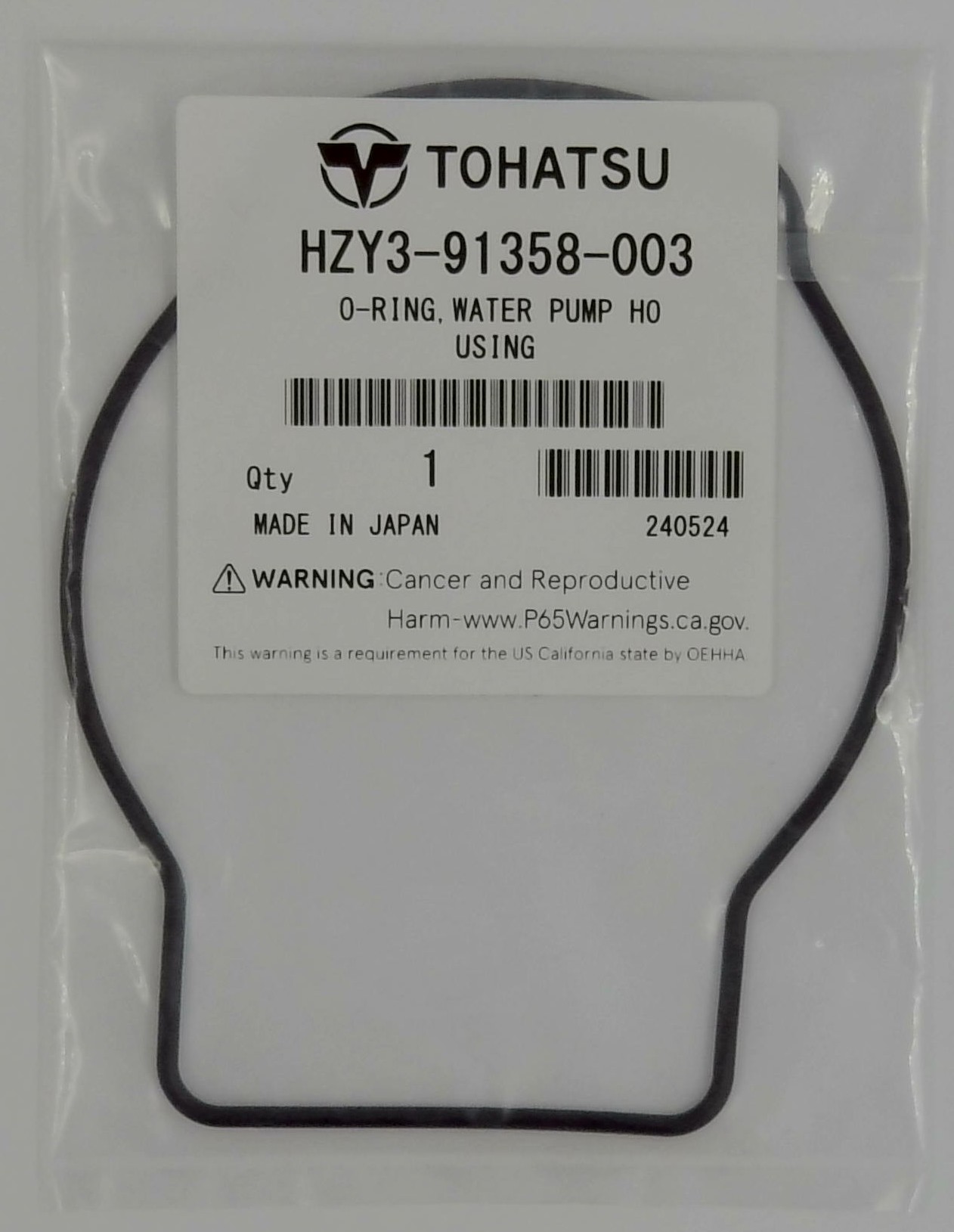HZY3-91358-003 – O-Ring Water Pump HO Using – Tohatsu