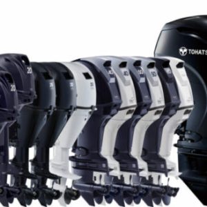 New Tohatsu Outboards